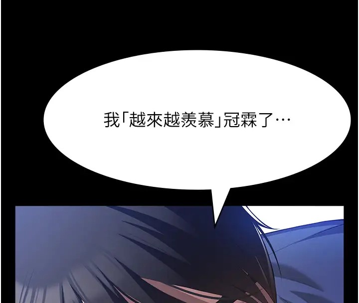 201P - 万能履历表