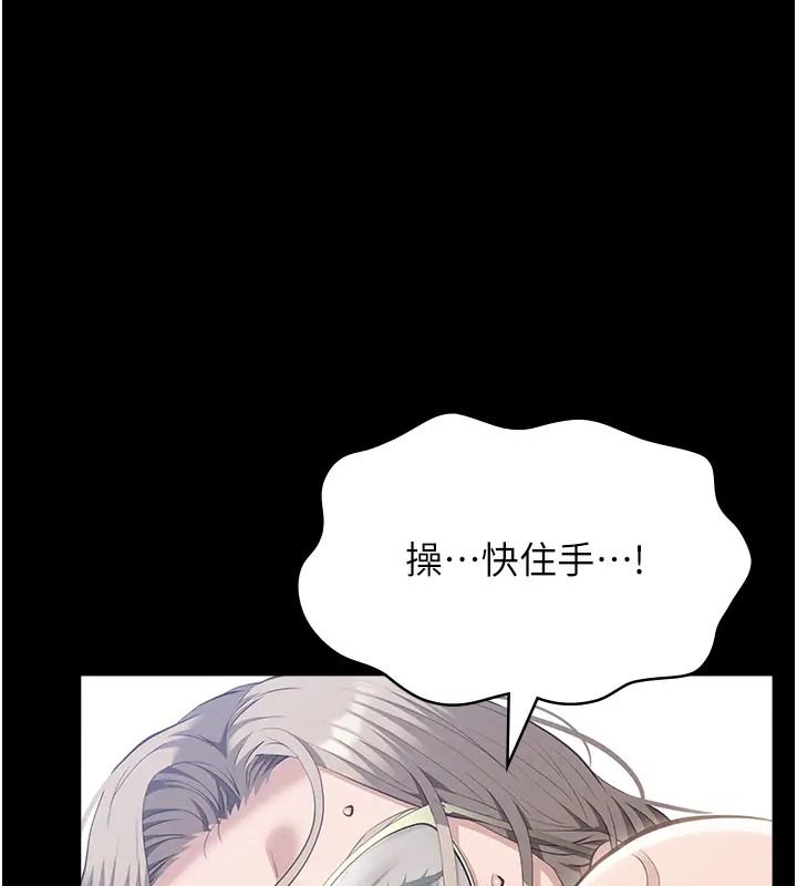 21P - 万能履历表