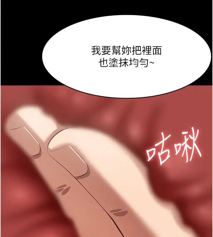 27P - 万能履历表