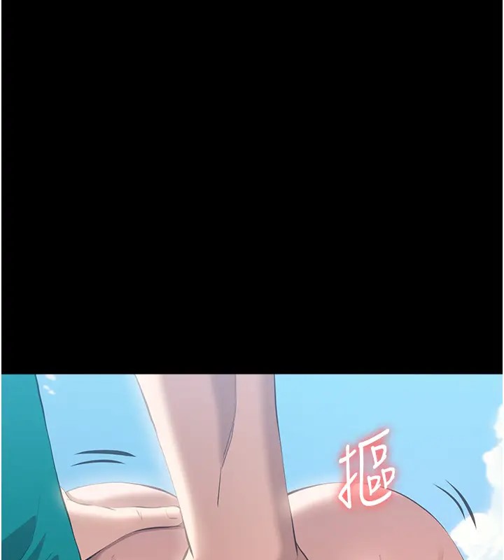 39P - 万能履历表