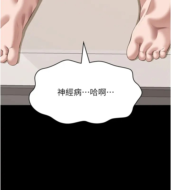 3P - 万能履历表