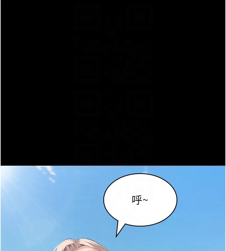 46P - 万能履历表