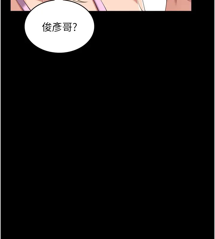 51P - 万能履历表