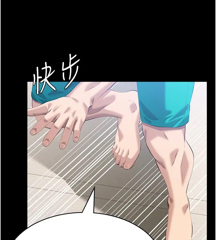56P - 万能履历表