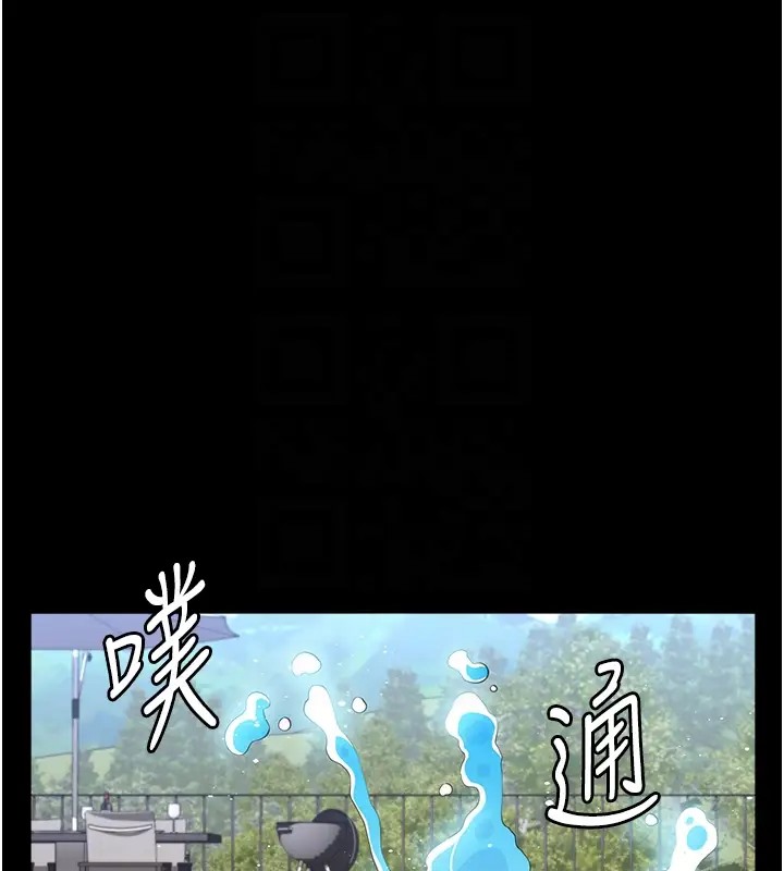 61P - 万能履历表