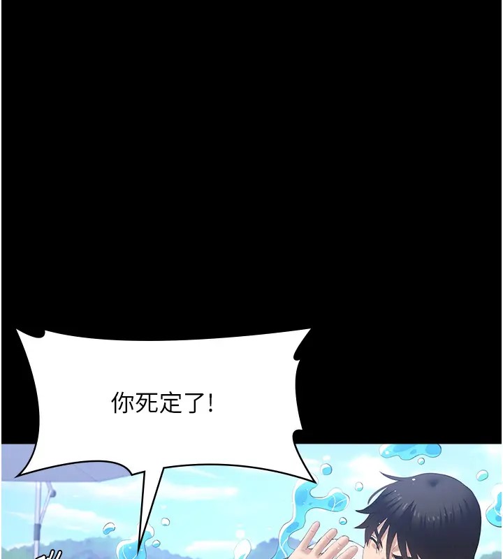 66P - 万能履历表