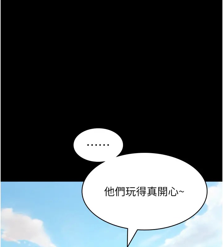 69P - 万能履历表