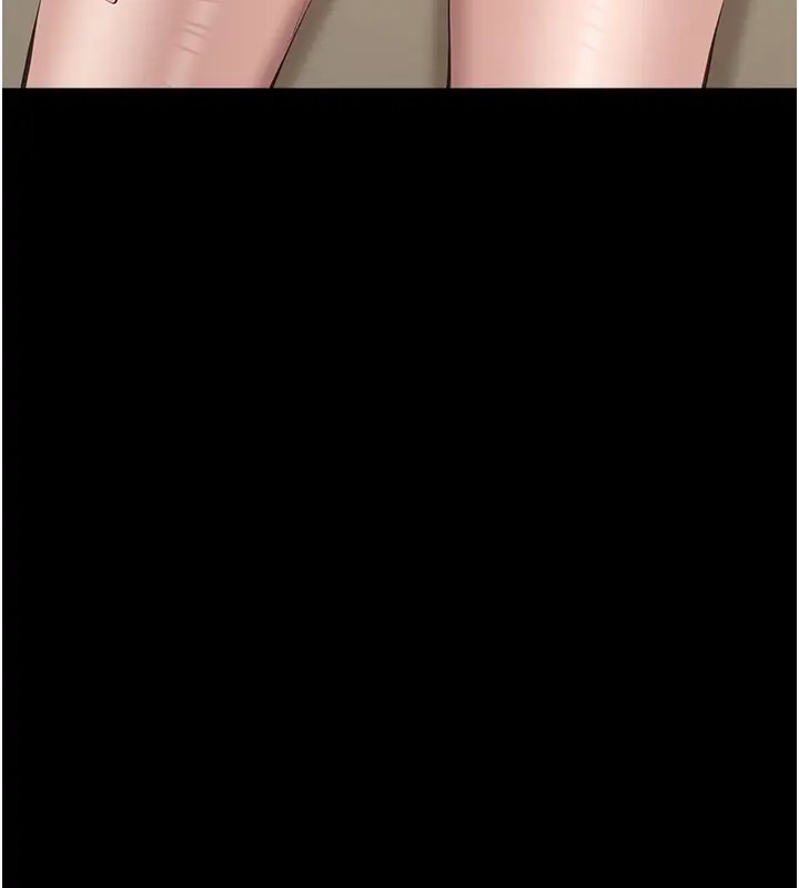 80P - 万能履历表
