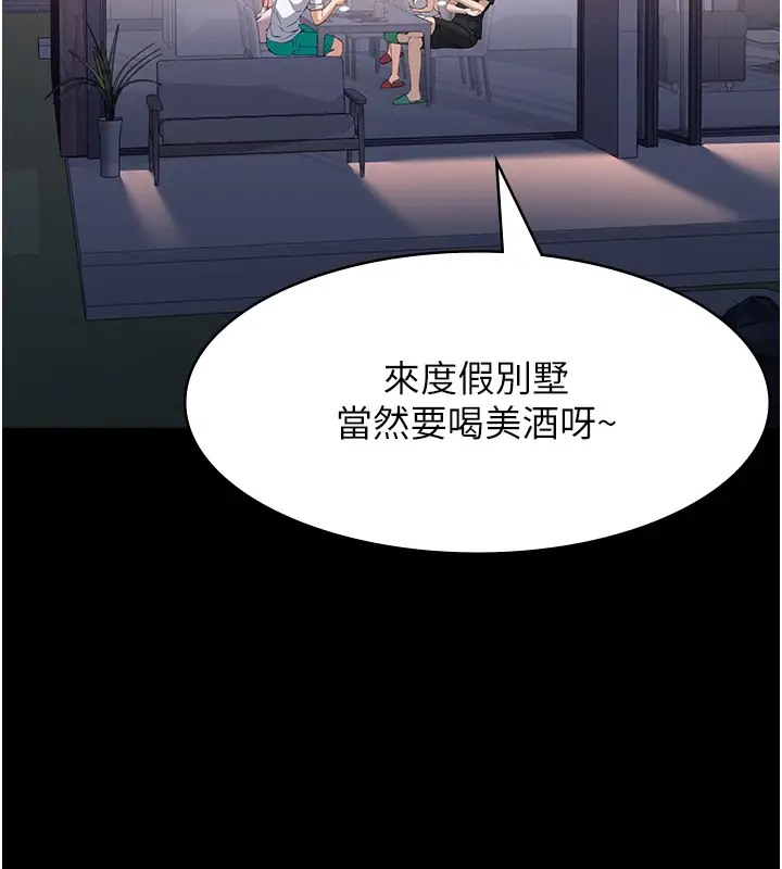 87P - 万能履历表