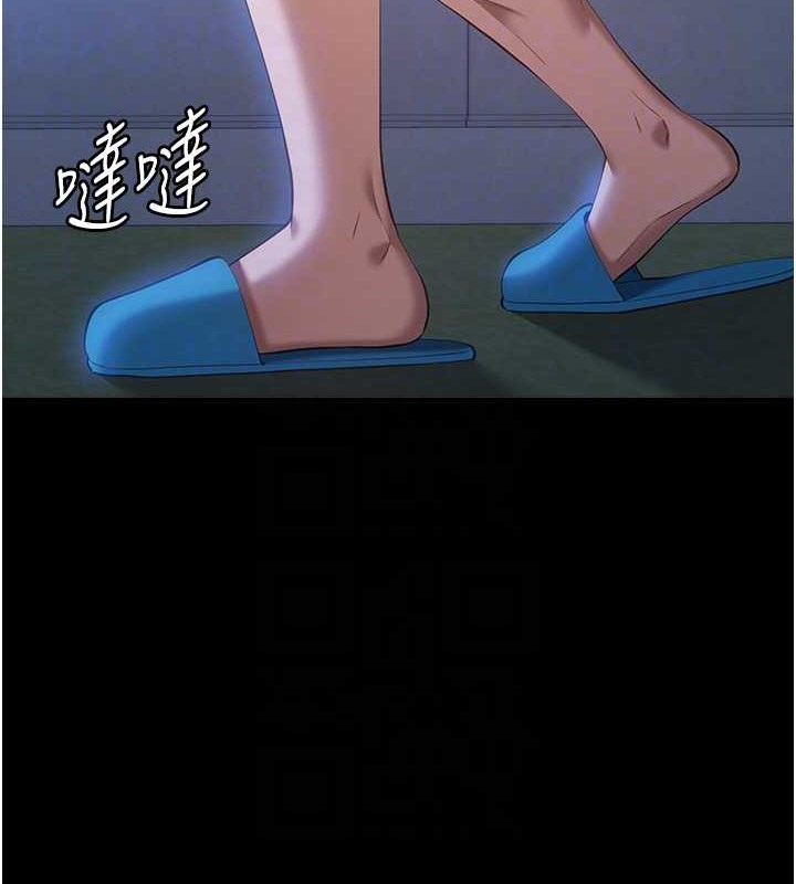 115P - 万能履历表