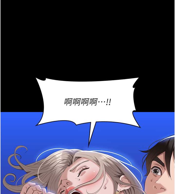 130P - 万能履历表
