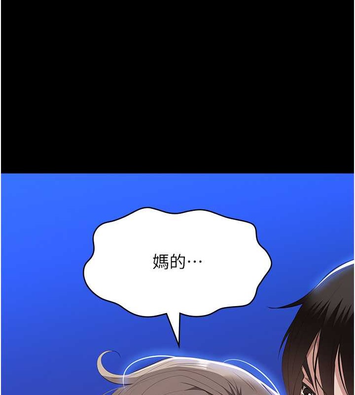 133P - 万能履历表