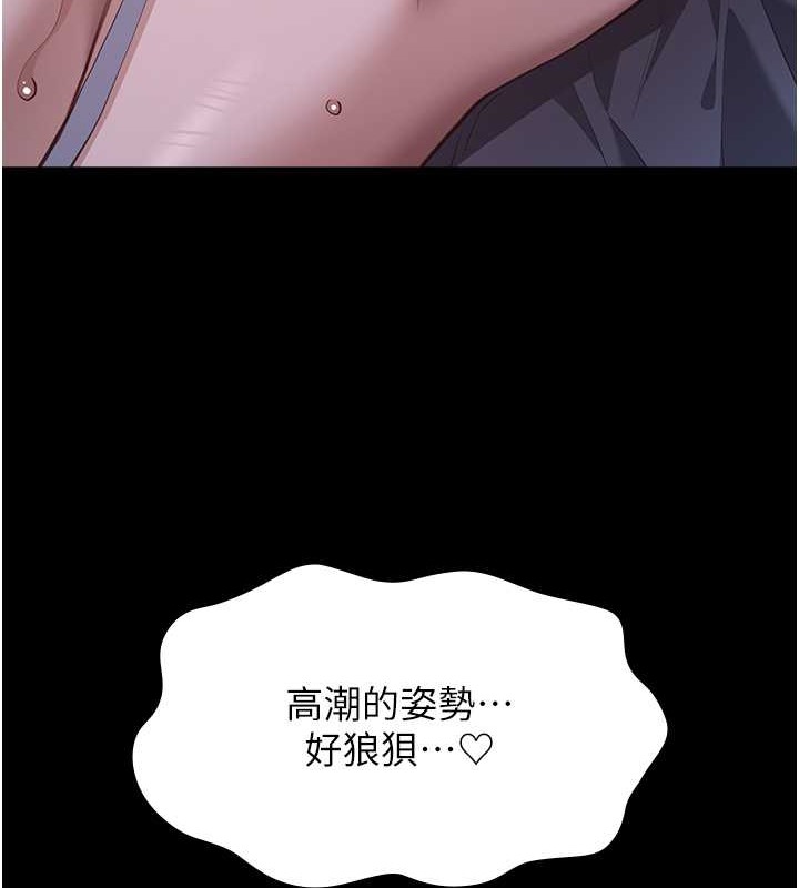 135P - 万能履历表