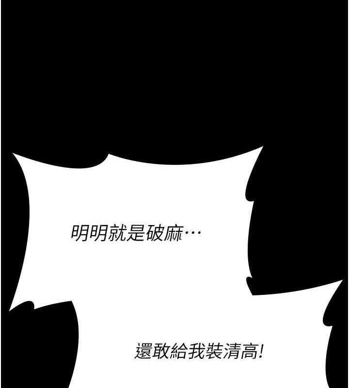 157P - 万能履历表