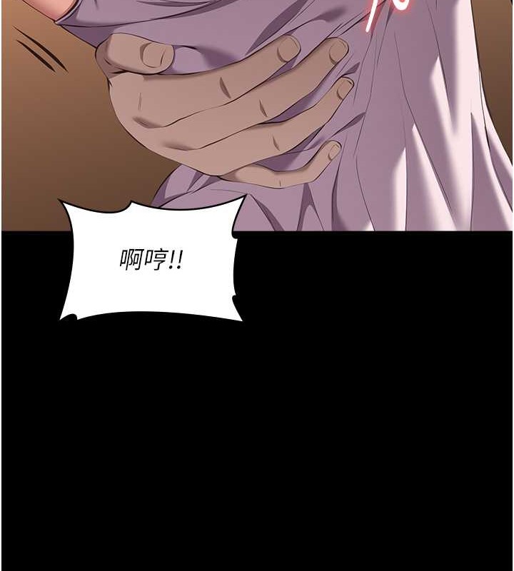 159P - 万能履历表
