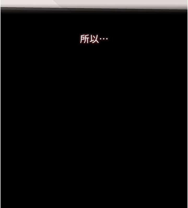 15P - 万能履历表