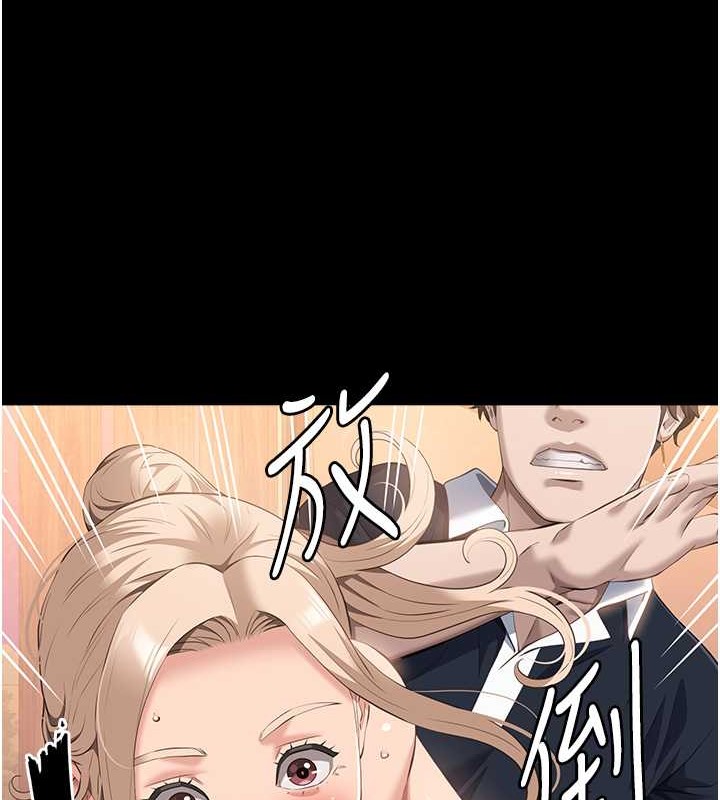 164P - 万能履历表