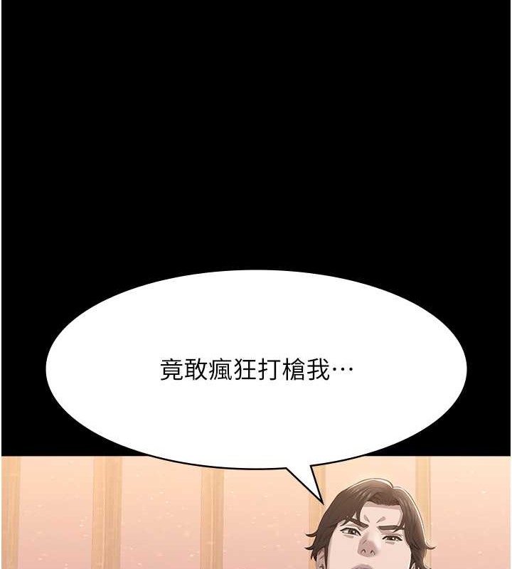 169P - 万能履历表