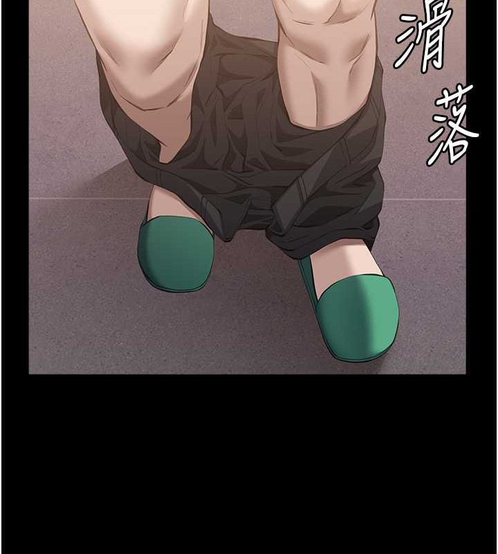 173P - 万能履历表