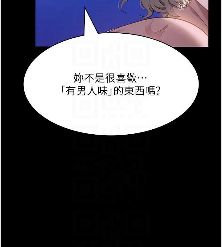 17P - 万能履历表