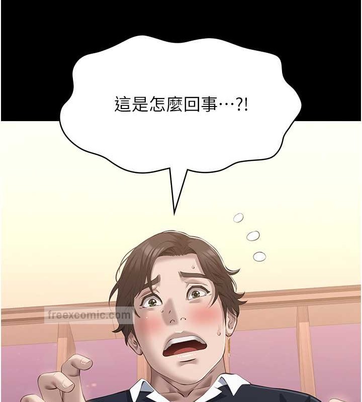 180P - 万能履历表