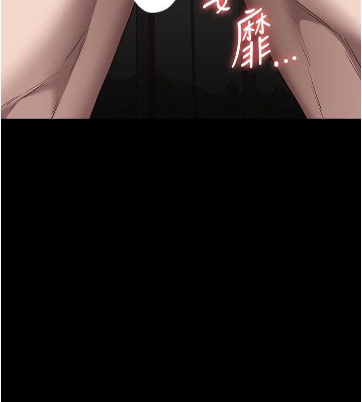 182P - 万能履历表