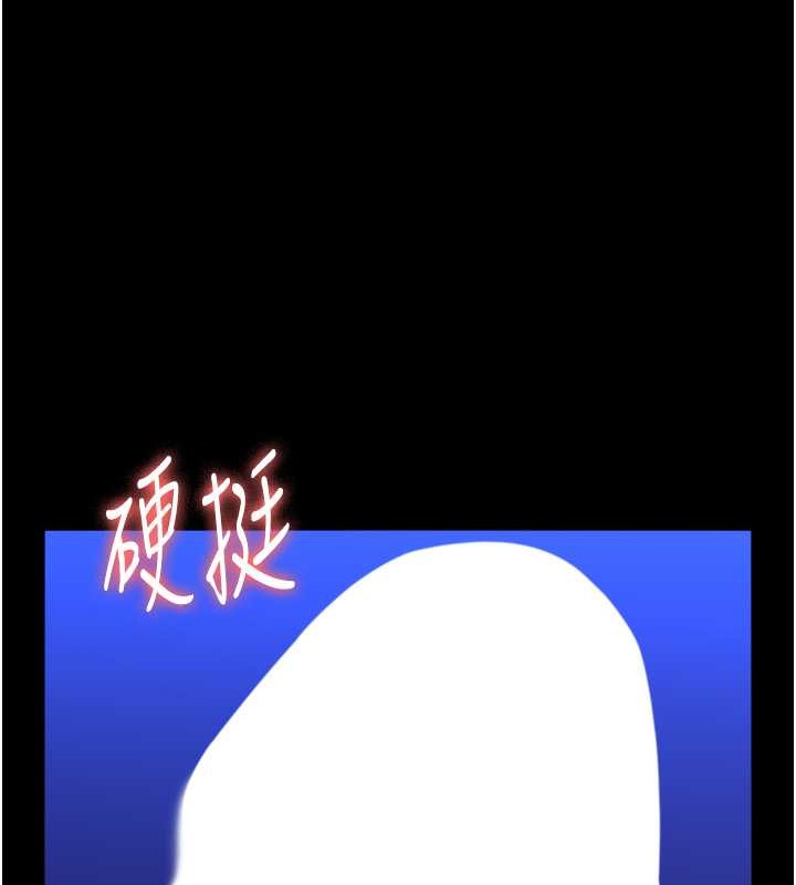 184P - 万能履历表