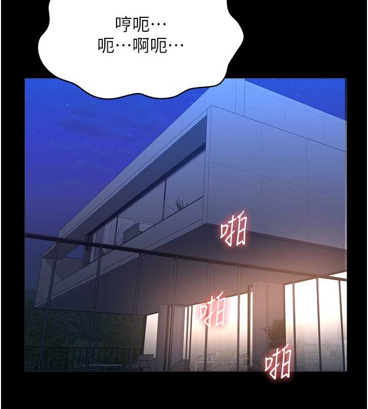 41P - 万能履历表