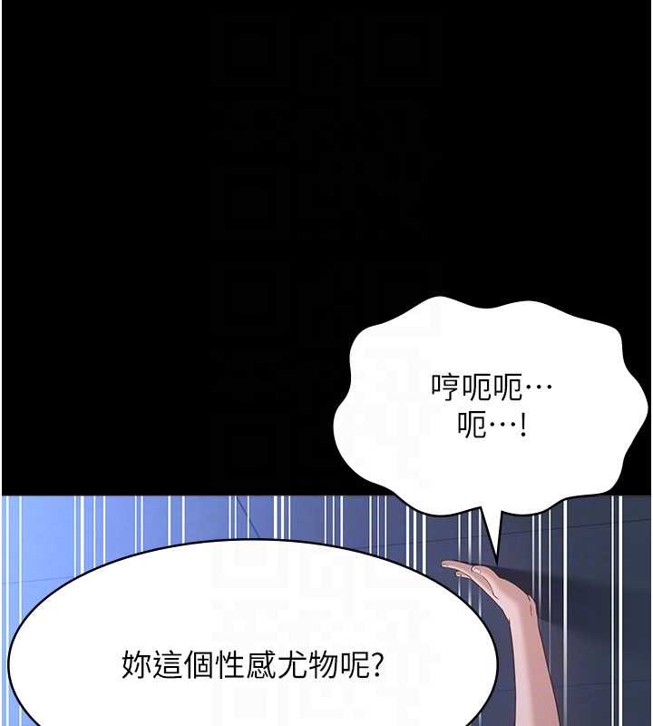 57P - 万能履历表
