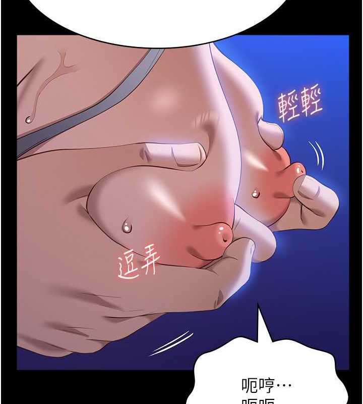 69P - 万能履历表