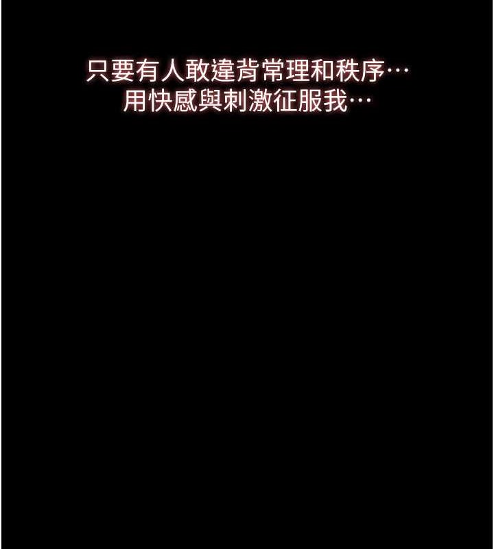 6P - 万能履历表