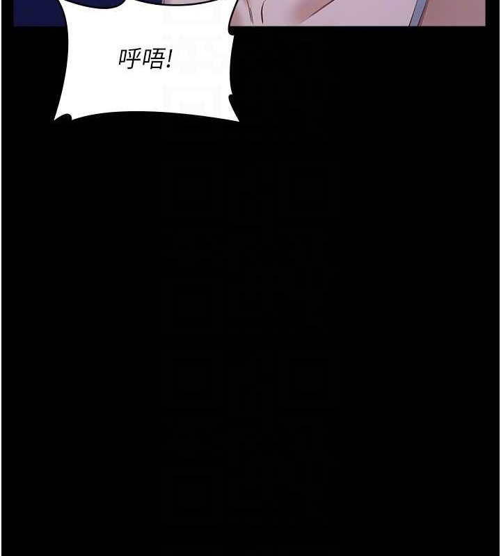 79P - 万能履历表