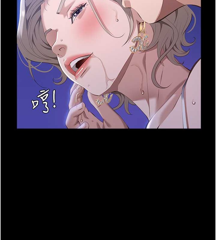 95P - 万能履历表