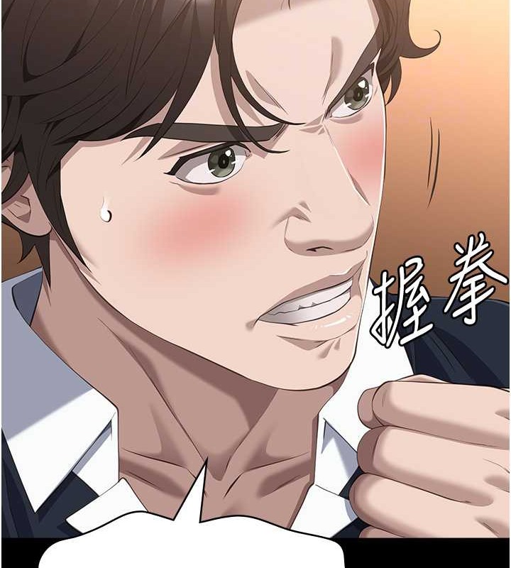 101P - 万能履历表