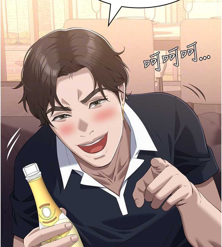 108P - 万能履历表