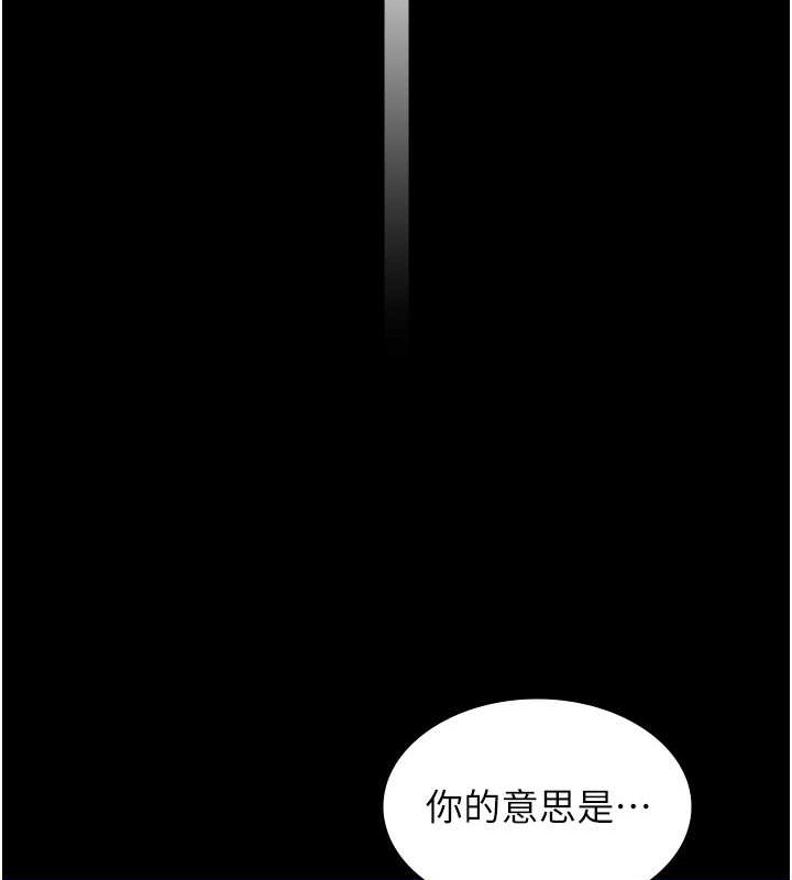 111P - 万能履历表