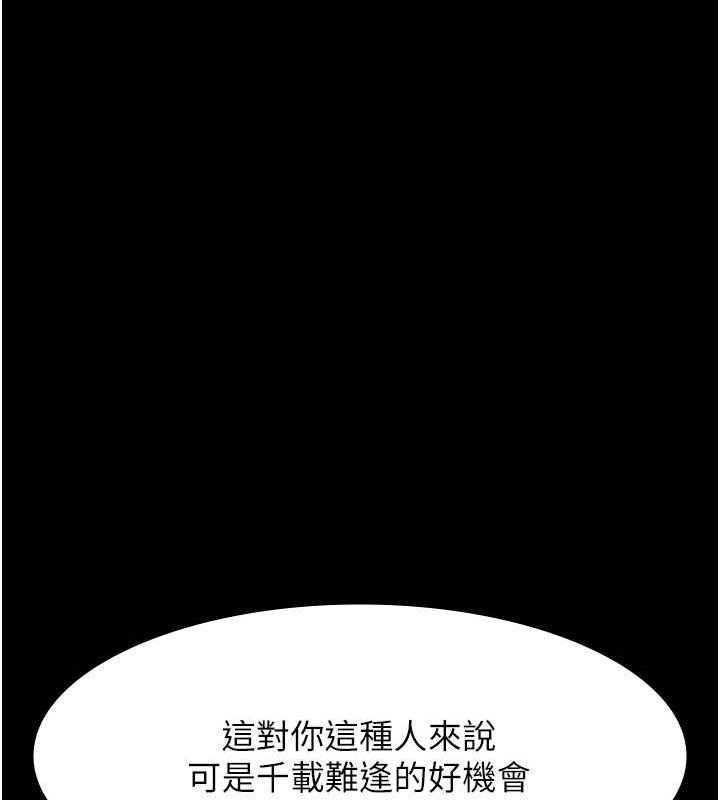 120P - 万能履历表