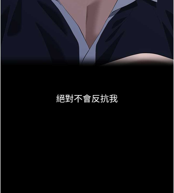 13P - 万能履历表