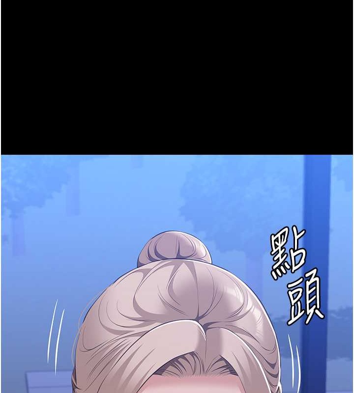 137P - 万能履历表