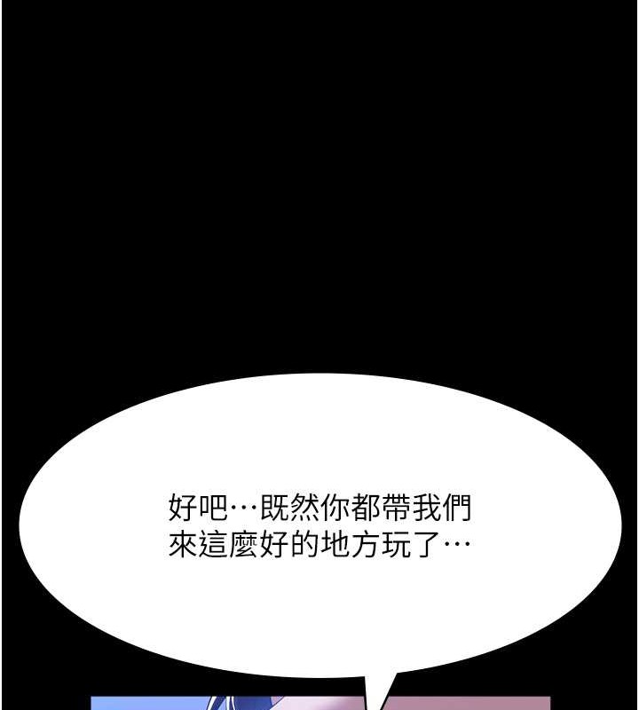 140P - 万能履历表