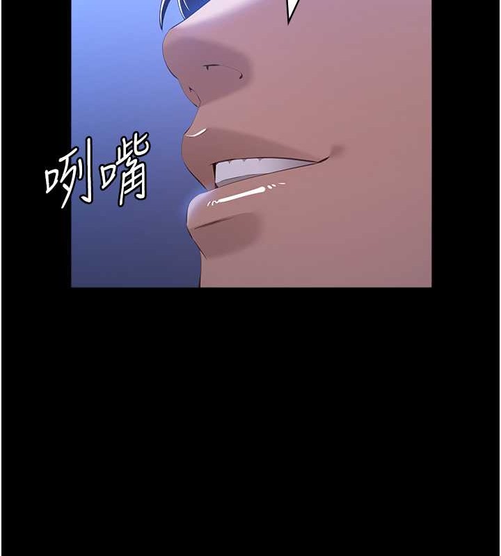 141P - 万能履历表
