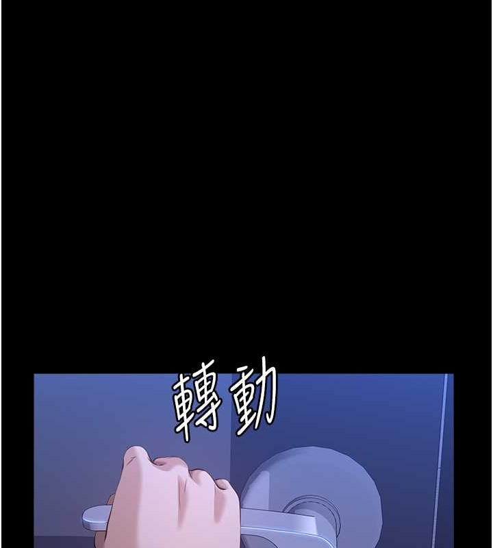 151P - 万能履历表