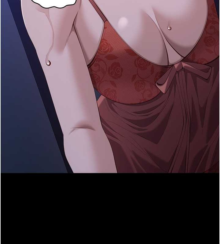 155P - 万能履历表