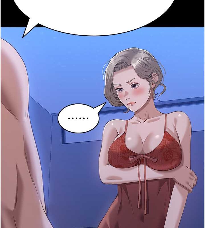 160P - 万能履历表