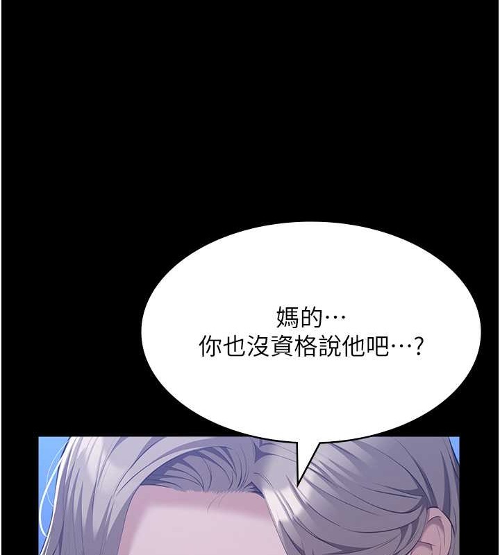 162P - 万能履历表