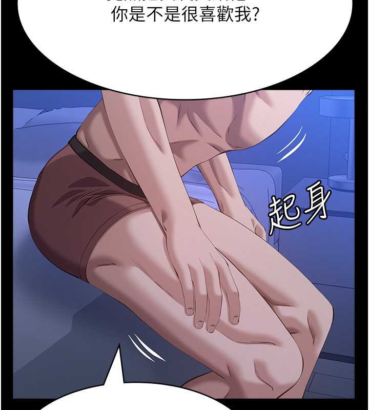 165P - 万能履历表