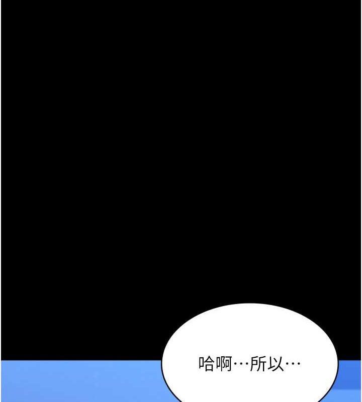 175P - 万能履历表