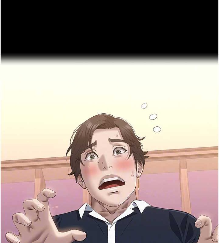 18P - 万能履历表