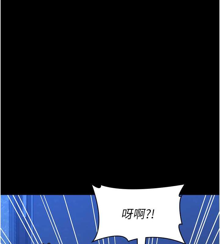 187P - 万能履历表