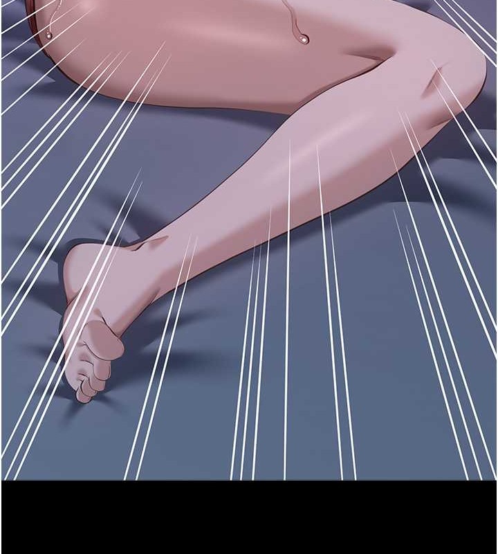 189P - 万能履历表
